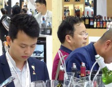 Triển lãm rượu vang quốc tế ở Bắc Kinh